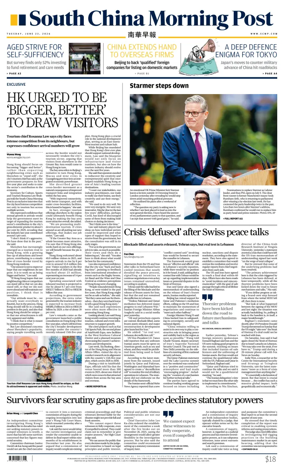 Cover of South China Morning Post