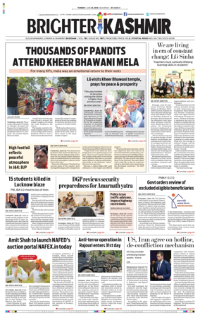 Cover of Brighter Kashmir