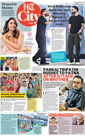 Cover of Hindustan Times (Pune) - Cafe