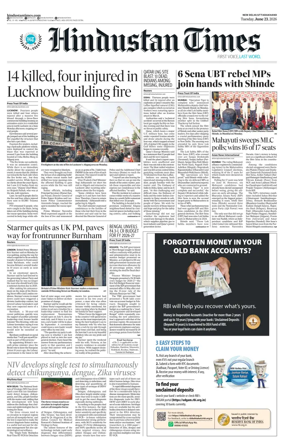 Cover of Hindustan Times Uttarakhand