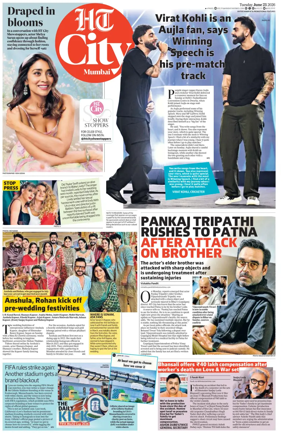 Cover of HT Cafe