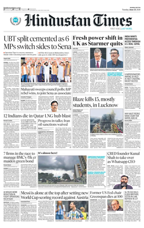 Cover of HT Navi Mumbai