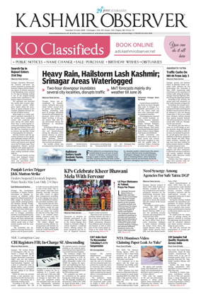 Cover of Kashmir Observer