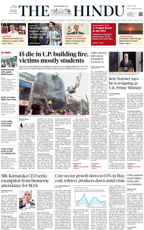 Cover of The Hindu (Bangalore)