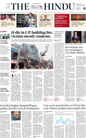 Cover of The Hindu (Delhi)