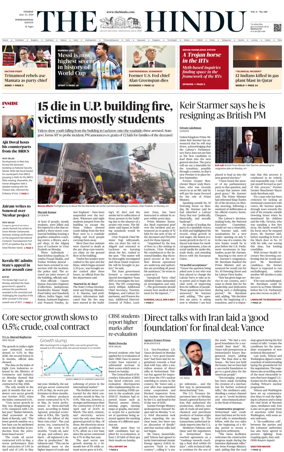 Cover of The Hindu - International