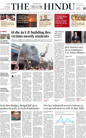 Cover of The Hindu (Kolkata)