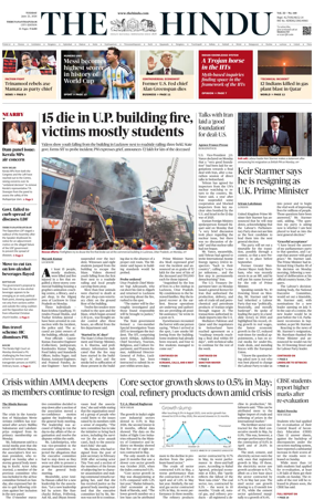 Cover of The Hindu (Thiruvananthapuram)