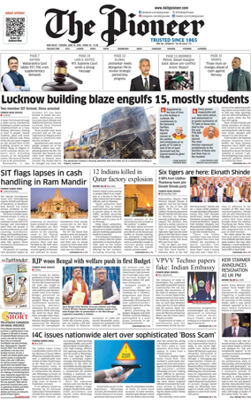 Cover of The Pioneer