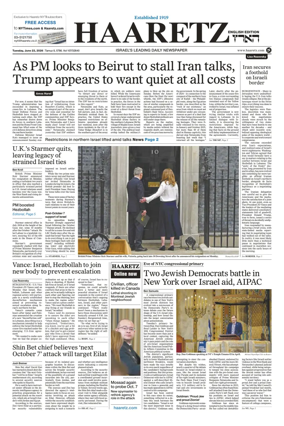 Cover of Haaretz english edition