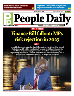 Cover of People Daily ePaper