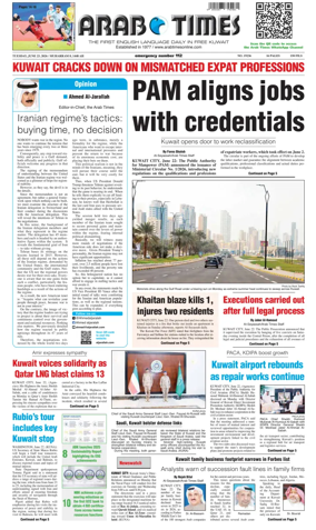 Cover of Arab Times