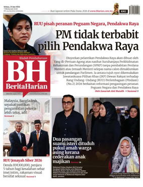 Cover of Berita Harian