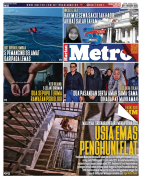 Cover of Harian Metro
