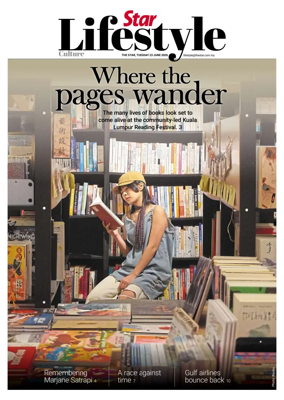 Cover of Star2