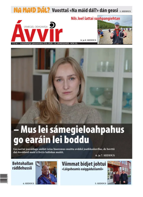 Cover of Avvir