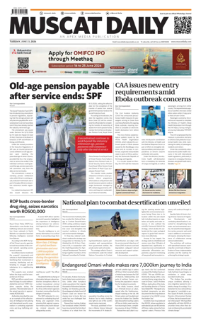 Cover of Muscat Daily