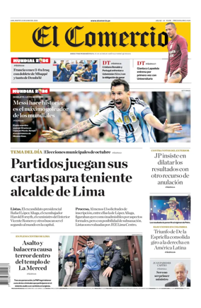 Cover of Diario El Comercio