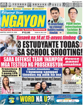 Cover of Pilipino Star Ngayon