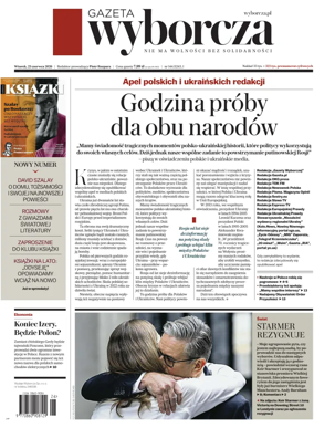 Cover of Gazeta Wyborcza