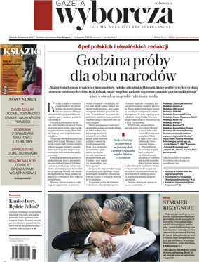 Cover of Gazeta Wyborcza Stoleczna