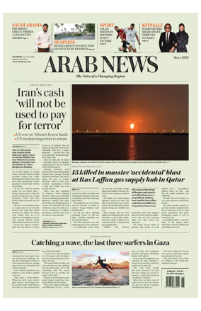 Cover of Arab News