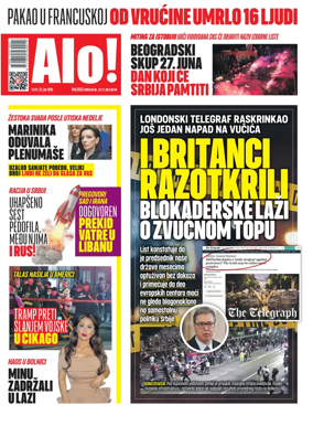Cover of Alo!