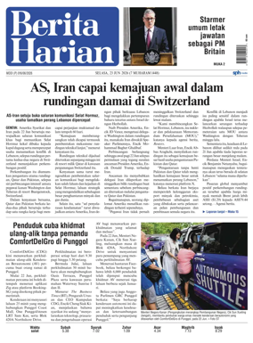 Cover of Berita Harian