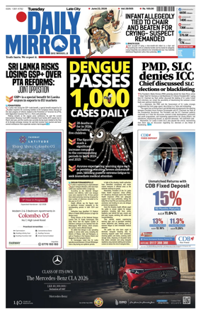 Cover of Daily Mirror (Sri Lanka)