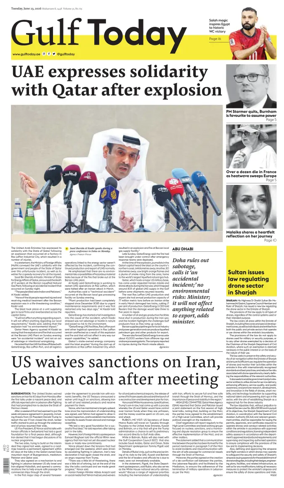 Cover of Gulf Today