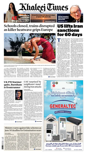 Cover of Khaleej Times