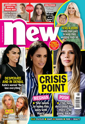 Cover of New! (UK)