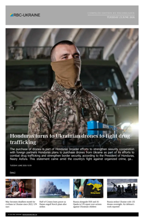 Cover of RBC-Ukraine
