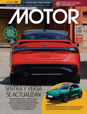 Cover of Revista Motor VCID