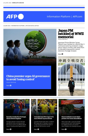 Cover of AFP English