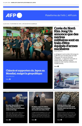 Cover of AFP