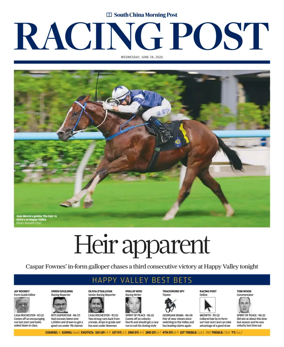 Cover of Racing Post (HK)