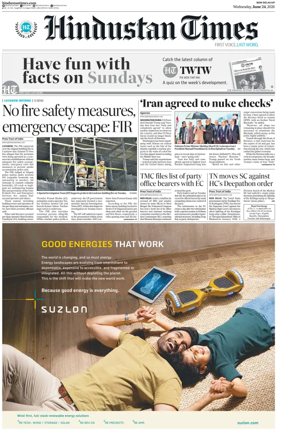 Cover of Hindustan Times (West UP)