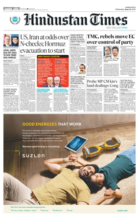 Cover of HT Navi Mumbai