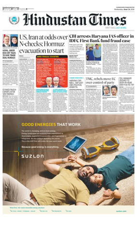 Cover of HT Punjab