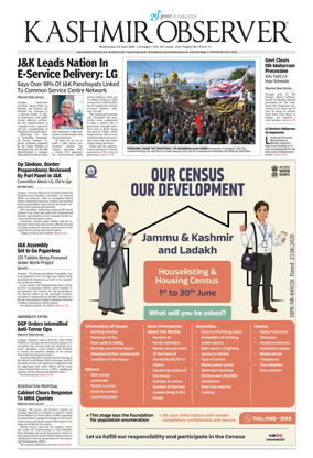 Cover of Kashmir Observer