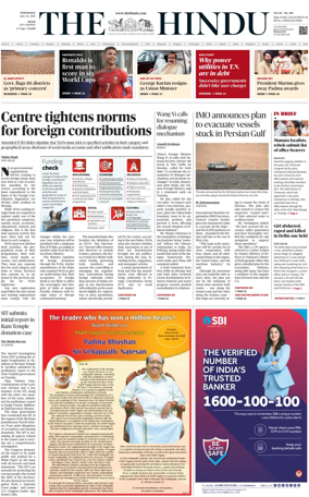 Cover of The Hindu (Delhi)