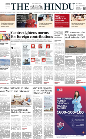 Cover of The Hindu (Hyderabad)