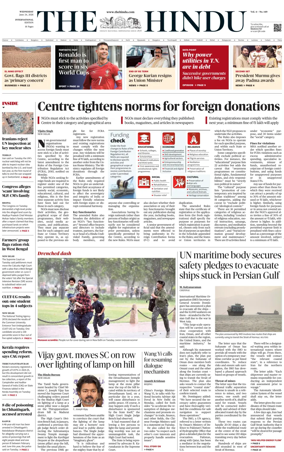 Cover of The Hindu - International
