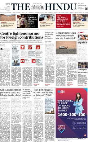 Cover of The Hindu (Kolkata)