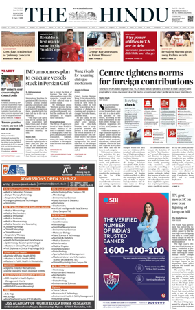 Cover of The Hindu (Mangalore)