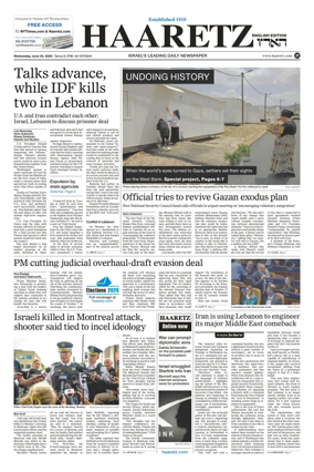 Cover of Haaretz english edition