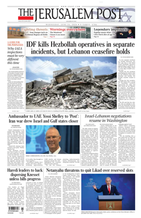 Cover of The Jerusalem Post