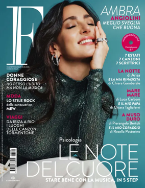 Cover of F