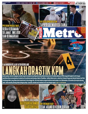 Cover of Harian Metro